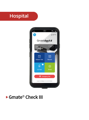 Gmate® Check III